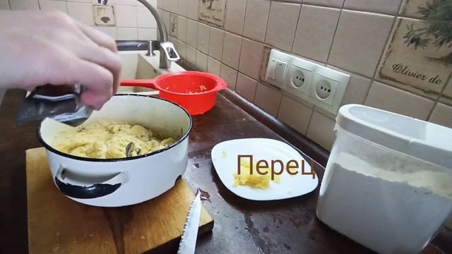 Готовлю драники 😋😋. Пошаговый рецепт. Делюсь секретом😉 #драникикартофельные #драники #рецепты