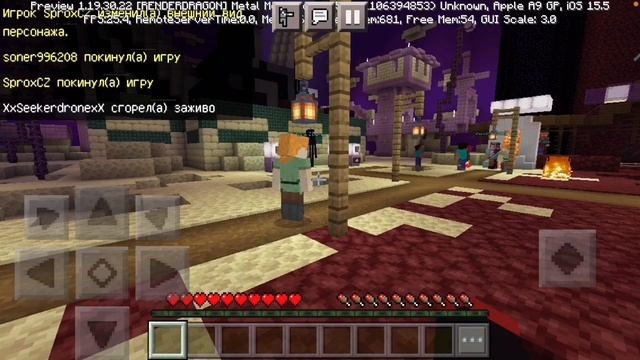 КАК ПРОГОЛОСОВАТЬ ЗА БОССА НА MINECRFT NOW ? АВГУСТ 2022. смотреть онлайн