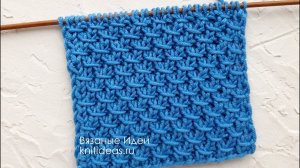 Шикарный рельефный узор спицами!