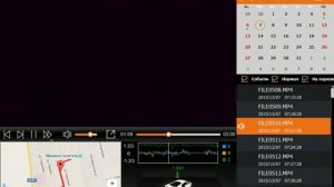 Работа менеджера видеорегистартор Mio