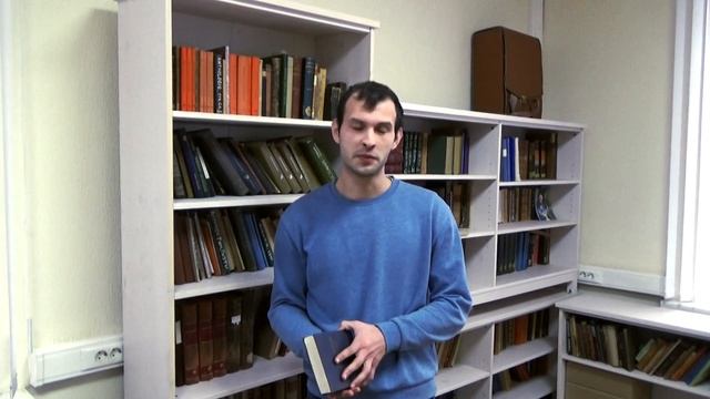 Аспирантура: Институт археологии РАН
