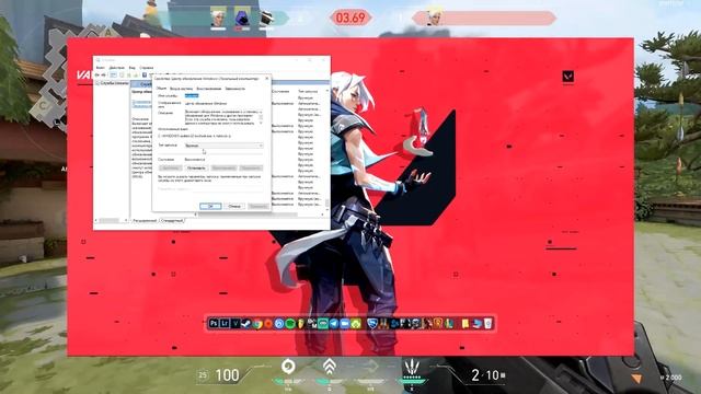 РЕШЕНИЕ ВСЕХ ОШИБОК VALORANT / ПРОБЛЕМЫ С ЗАПУСКОМ, БАГИ VALORANT смотреть онлайн