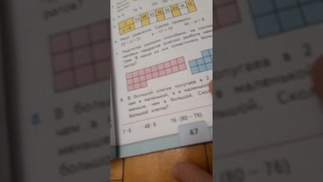 9 января 2023 г. смотреть онлайн