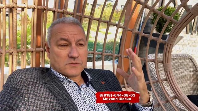?? Три таунхауса по СПЕЦИАЛЬНОЙ ЦЕНЕ. Таунхаус в Адлере. Вид на море. Михаил Шагин