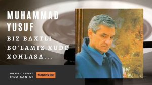 Muhammad Yusuf. Shoirning o'zi o'qigan. Barchaga sevimli she'r I Муҳаммад Юсуф. Шоирнинг ўзи ўқиган