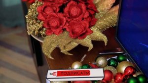 КАК УКРАСИТЬ ЕЛКУ 2022 / Правила Украшения Ёлки / Елка Своими Руками / Как Мы Украсили Нашу Елочку?