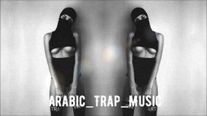 Arabic_Trap_Music?Arabic Trap Music ? اروع_موسيقى? Marie Relax