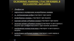 Филиппова_ Елена_Николаевна_Лекция_6_12.10.21