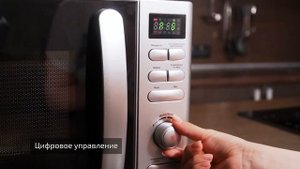 Обзор микроволновой печи Brayer BR2502