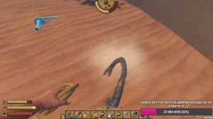 Raft: Собираю все что плохо лежит))