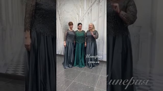 Вечерние платья больших размеров #большиеразмеры #plussize #женскаяодеждабольшихразмеров