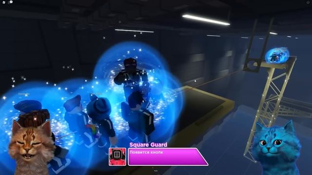 НОВАЯ ИГРА В КАЛЬМАРА в РОБЛОКС SQUID GAME ROBLOX Весёлый Кот и КОТЁНОК ЛАЙК смотреть онлайн