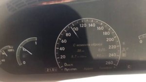 Реальный расход топлива Мерседес w221 388лс задний привод