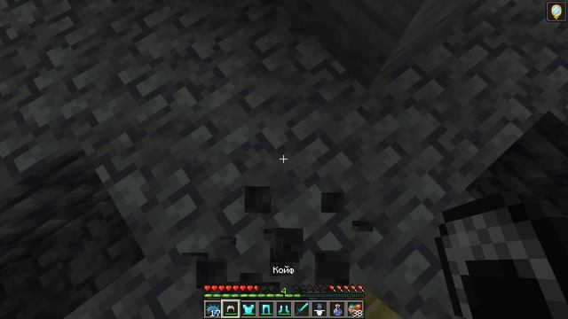 ОТЛИЧНОЕ МЕСТО ДЛЯ... | МайнШилд 2 ep08 смотреть онлайн