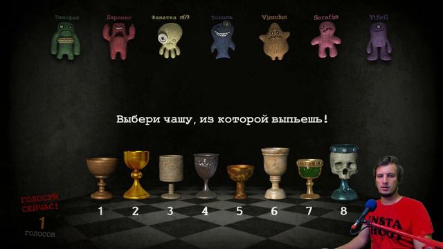 The Jackbox Party Pack | Тимофей смотреть онлайн