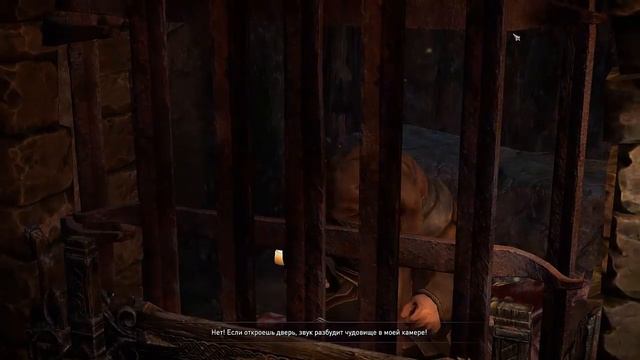 Lords of the Fallen часть 8 смотреть онлайн