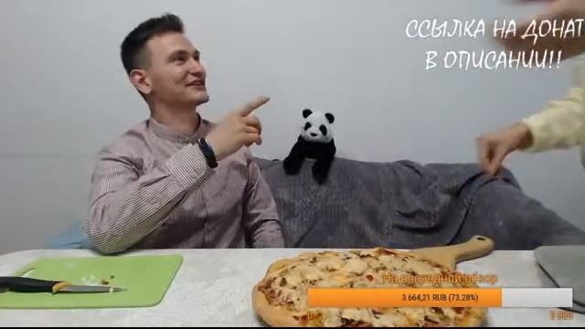 ГОТОВИМ С ВАМИ ПИЦЦУ (ИНГРИДИЕНТЫ И ИНСТРУКЦИИ В ОПИСАНИИ) смотреть онлайн