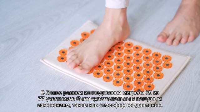 Температура вновь ушла в минус. Как справиться с метеочувствительностью? смотреть онлайн