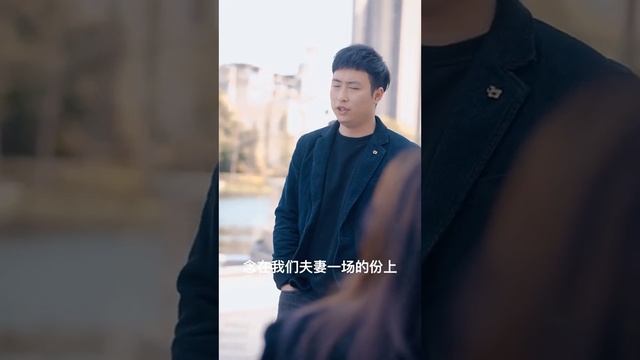 【ENG】身為總裁老婆一邊和老公撩個不行，轉手就和猛男曖昧不已...#逆襲 #戰神 #熱血 #復仇 #熱門短劇 смотреть онлайн