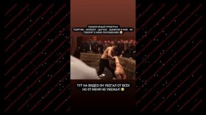 Драка Фары и Байры прямо в ресторане / Полный обзор