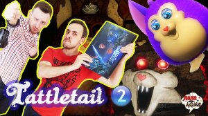 Папа Роб и Папа Макс: Путешествие по миру #Tattletail Татлтейл! Часть 2