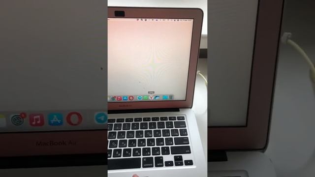 MacBook Air 13