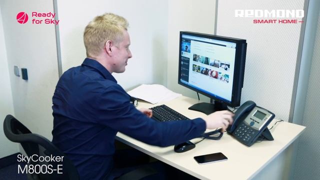 Robô de cozinha REDMOND Sky Cooker M800S-E смотреть онлайн