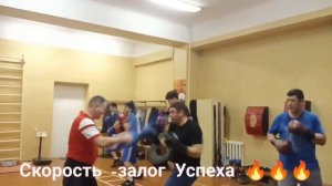 Бокс видео тренировка...