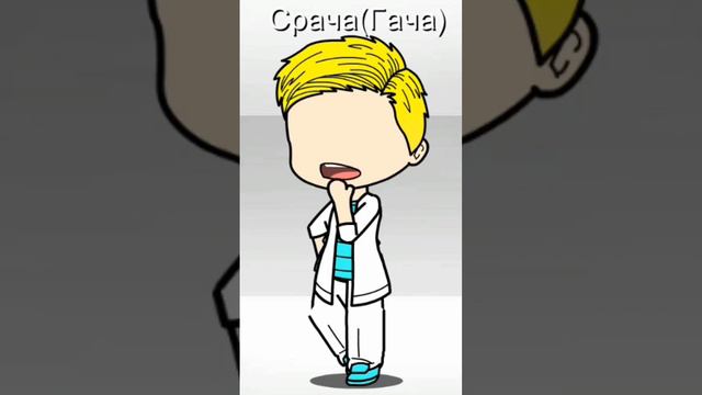 #Потому что я не человек#топ#рек#Зайки мои🥰#