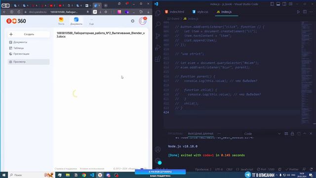 👨💻ПУТЬ В IT СТРИМ! 🔥РЕШАЕМ ЗАДАЧИ НА СТРИМЕ!) смотреть онлайн