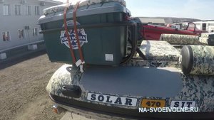 Solar 470 SJT | Тюнинг | Горные реки | Tohatsu 50 EPOS