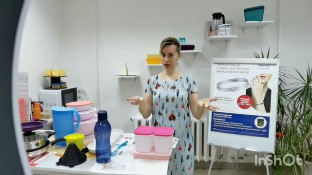 Ассамблея запуск июля ? смотреть онлайн