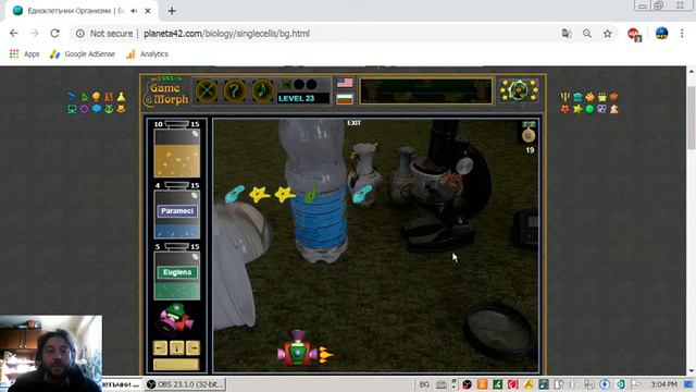 Едноклетъчни Организми - Забавна Образователна Игра по Биология смотреть онлайн