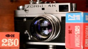 Photo CAMERA ZORKI-4K