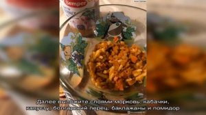 Овощное рагу кабачки баклажаны капуста