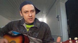 Песня" Бункерный дед"