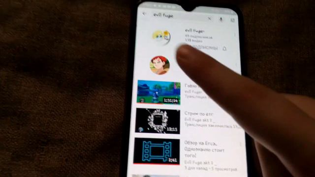Объявление о моём канале, Почему не выходят видео. смотреть онлайн
