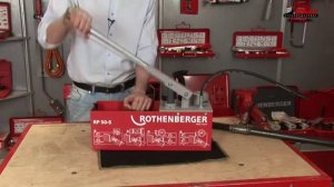 Опрессовка систем водоснабжения ROTHENBERGER