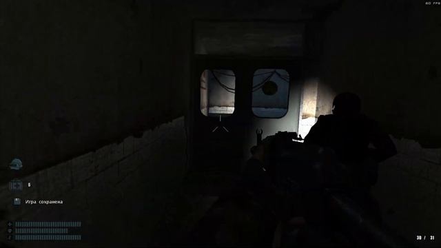 HALF-LIFE: Paranoia 2 Savior ➤ Full Walkthrough