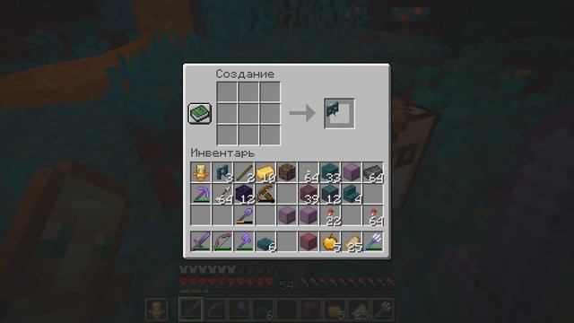 Майнкрафт Хардкор, но с ТЫСЯЧЕЙ ДОСТИЖЕНИЙ! (#19) смотреть онлайн