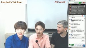 [파고다 영어회화] 앤디쌤의 Everybody's Talk Show with 원어민 DAVID & 화연쌤 - 3편