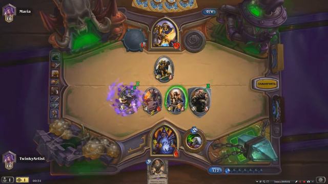 Cumback ?! Ну почти. Или почему я ненавижу паладинов! смотреть онлайн