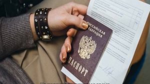 Штраф за просроченный паспорт