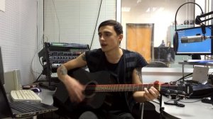 Разбор Популярных Песен SUM 41 На Гитаре (Видео Урок и Аккорды)