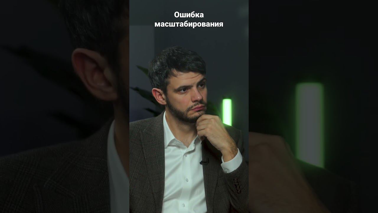 Ошибка масштабирования Переходи по ссылке (в шапке канала) на сайт "Технология Роста"