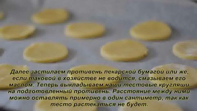 Аргентинская кухня_Альфахорес