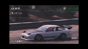 Ghostface playa - Glock Cock (180sx Drift Edit)