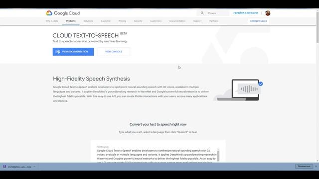 [ZennoPoster] Король социалок 7: Генератор видео и 5 способов как на нём заработать