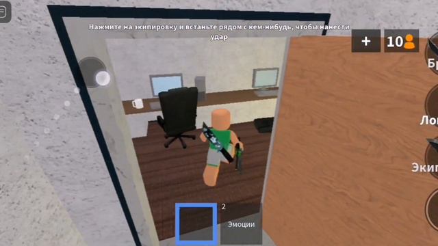 мм2 победа смотреть онлайн