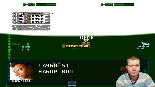 Submarine Commander.Ретро игра на PS1. Весь мир под водой.Что делать? смотреть онлайн